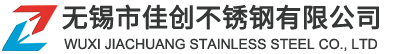 不锈钢市场,304不锈钢板价格,316L不锈钢价格,不锈钢厂家-佳创不锈钢公司