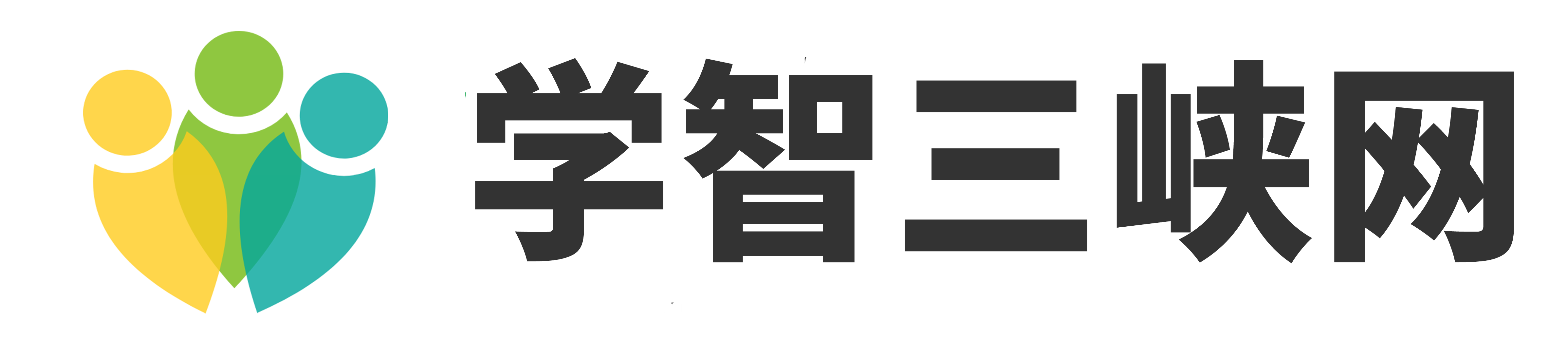 三峡网 - 教育行业知识问答网