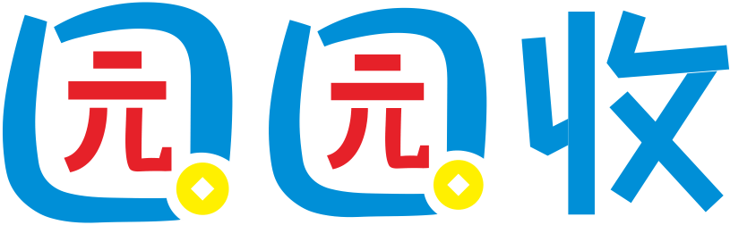 京东E卡回收平台，京东E卡1000元回收，京东e卡回收平台推荐，京东e卡回收正规平台官网