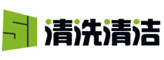 51清洗公司|武汉地毯清洗,洗外墙玻璃,招牌清洗,厂房高空扫尘,管道储罐清洗,工业设备空调清洗