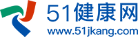 51健康网（B2B）