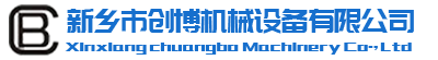 振动料斗_方形振动料斗_振动给料斗-新乡市创博机械设备有限公司