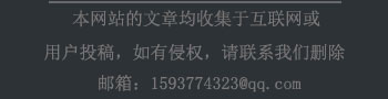 郑州信息网