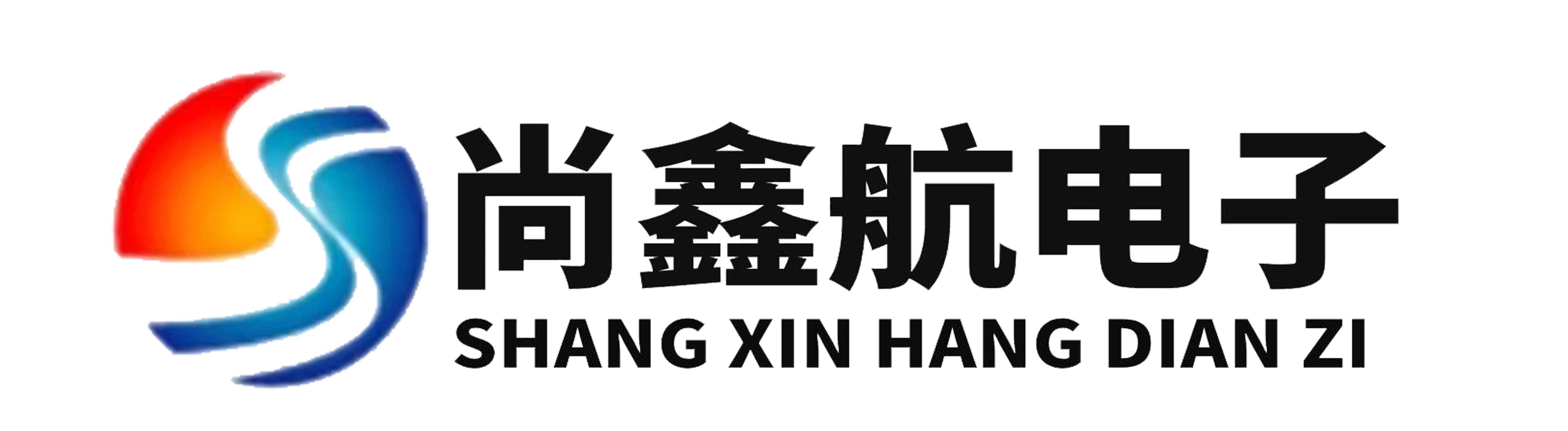 水利串口摄像头,232串口摄像头,485串口摄像头,串口摄像机,深圳市尚鑫航电子科技有限公司 - Powered by DouPHP