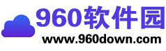 960软件园 - 手机游戏大全 - 安卓应用市场