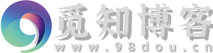 觅知博客 - 赋能网络IT科技魅力的平台[官网]