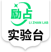 合肥实验台_安徽实验台_合肥通风柜-安徽励占实验室设备有限公司