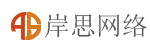 免费微信投票系统_专业微信投票平台系统_岸思微评选