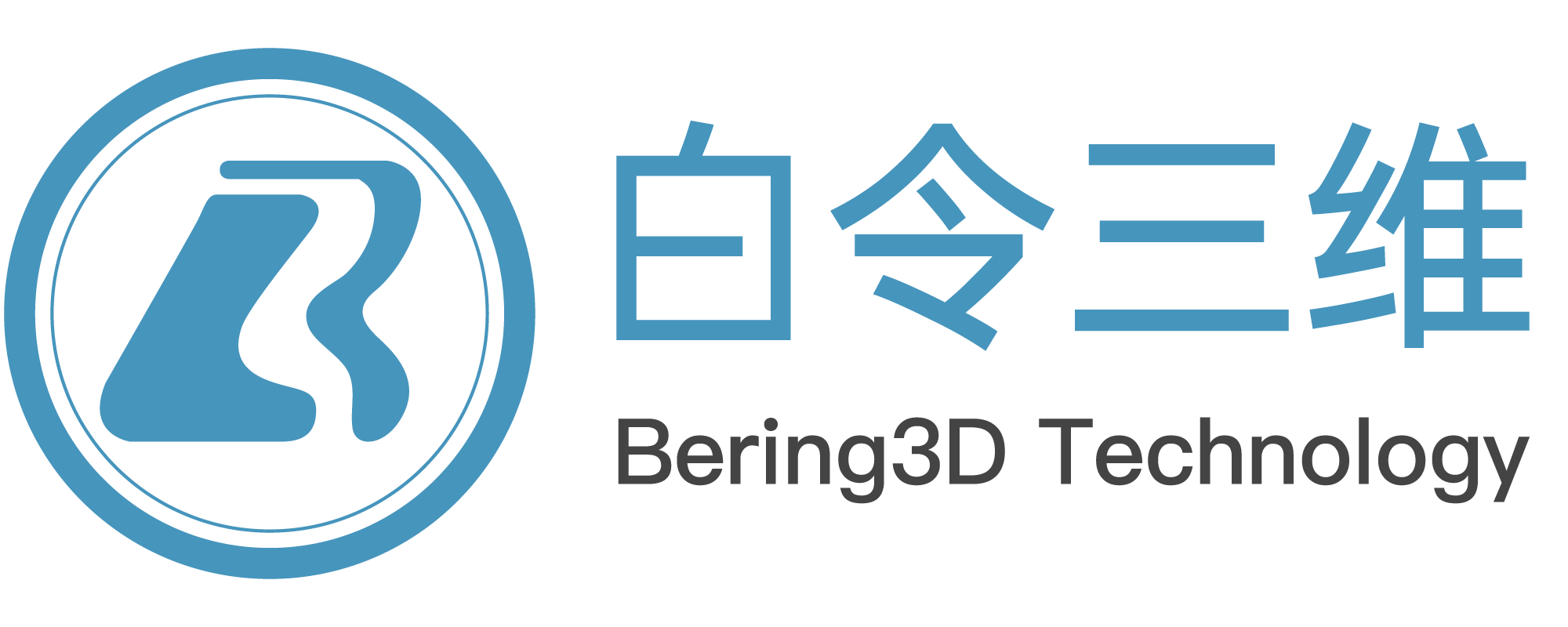 3D打印服务-3D打印云平台-3D打印公司-3D打印-3D打印手板-白令三维