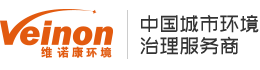 北京维诺康虫害消杀|消毒公司|消毒防疫|灭蟑螂|灭鼠|除虫|灭四害|虫控--10年虫害消杀，消毒防疫经验