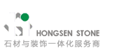 产地厂家直销汉白玉|汉白玉栏杆|汉白玉石雕|汉白玉价格 - 宏森石材