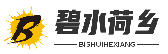 碧水常识网 - 分享干干的生活常识小知识和生活经验