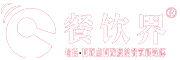 餐饮界—餐饮创业者的创新媒体