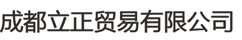 芥护甯-宸ュ瀹-ゅ甯琚-宸跺甯琚-界姝ｈ锤