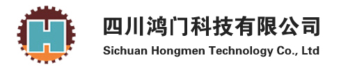 四川鸿门科技有限公司|道闸门杆厂|车牌识别设备厂家价格|电动伸缩门厂家、生产销售|道闸机、电动伸缩门厂家、车牌识别系统价格、人脸识别系统