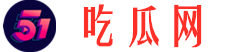 吃瓜网 - 吃瓜爆料|热点黑料|网红大瓜|独家爆料-吃瓜网-吃瓜爆料|热点黑料|网红大瓜|独家爆料