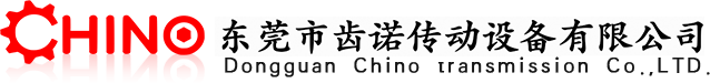 进口电机,进口减速机,CARPALI卡帕力锯片电机,cantoni电机,进口传动件_东莞市齿诺传动设备有限公司官方网站