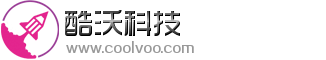 成都酷沃科技有限公司 | 专注于网站建设,微信公众号开发,企业工商管理,财务咨询