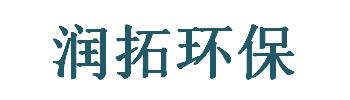 甲醛检测|车内甲醛处理|室内甲醛处理|甲醛检测设备-长沙润拓环保科技发展有限公司