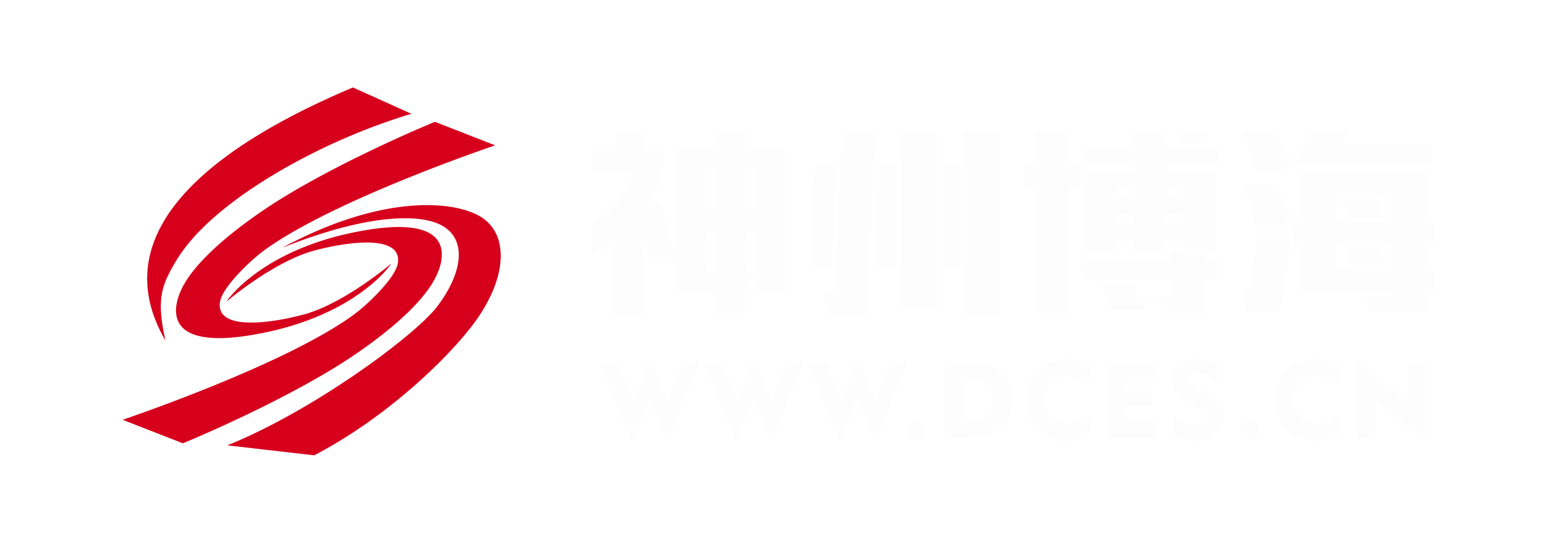 关务软件-关务系统-关务进出口管理软件-神州博海