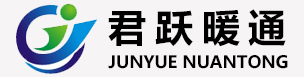 山东君跃暖通设备有限公司综合水处理器,全程水处理器,电子水处理器,水处理器,板式换热机组,山东骏达,换热器,换热机组