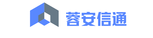 蓉安信通-四川学子宝科技有限公司