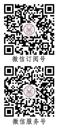 统一入口 | 中山大学附属第一医院