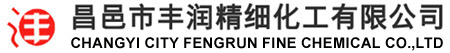 昌邑市丰润精细化工有限公司--溴乙酸溴,乙酸甲酯溴,2-溴异丁酸乙酯,乙酸乙酯,2-溴乙基乙酸酯