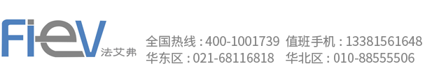 精益生产|VDA|FMEA|六西格玛|五大工具|IATF16949|CQI特殊过程|研发质量|OEM特殊要求|管理体系|EHS|TWI|采购物流培训