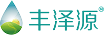 广州丰泽源水利科技有限公司_广州丰泽源水利科技有限公司