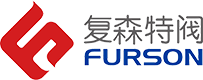 FURSON_复森特种阀门_江苏复森特种阀门有限公司