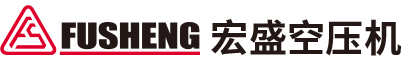 复盛节能空压机,复盛空气压缩机,复盛螺杆空压机,复盛变频空压机_宏盛空压机（广州）有限公司