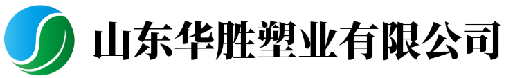 30吨塑料桶，25吨塑料桶，5吨塑料桶，20吨塑料桶，10吨塑料桶 - 山东5吨塑料桶生产厂家