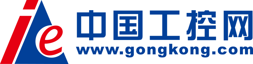 中国工控网-数字化、工业互联及智能制造领域权威传媒