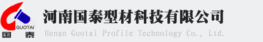 铸铁型材_水平连铸铸铁型材_球墨铸铁型材厂家-河南国泰型材科技有限公司