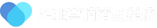 企业营销活动系统-黑米网络