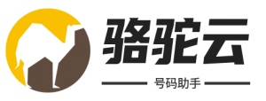 短信工具,风险号过滤,短信过滤,投诉过滤,转码软件,苹果推信,短信群控,苹果账号检测,空号检测,实号检测,空号过滤 - 帮梦信息社