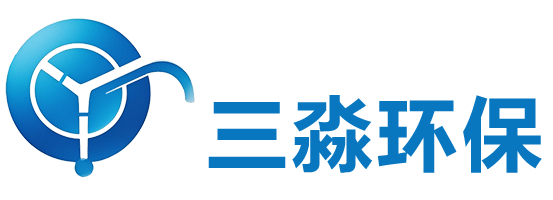 河南三淼环保科技有限公司