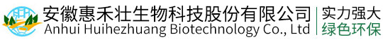 芜湖有机肥-生物肥-复混专用肥-生物腐植酸有机肥-安徽惠禾壮生物科技股份有限公司