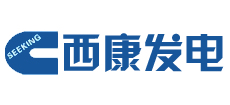 首页-河南西康发电设备有限公司___柴油发电机组供应商、维修服务商