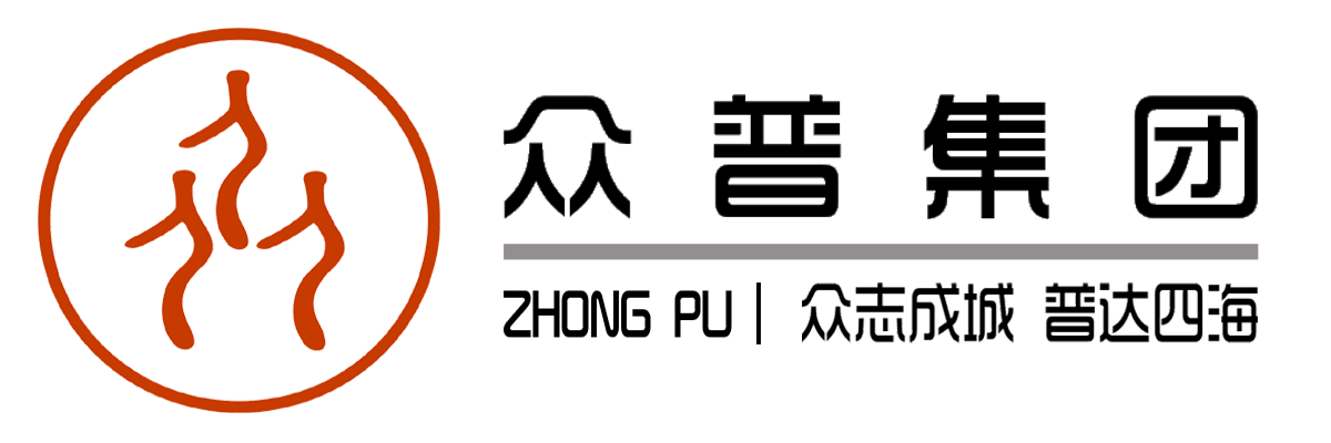 众普集团-河南众普实业发展集团股份公司官网