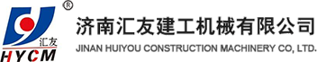 济南汇友建工机械有限公司-塔机|塔吊|施工升降机|生产厂家