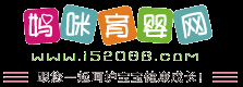 妈咪育婴网_育儿知识大全_国内首个母婴育儿知识库_让我们一起陪您一起呵护宝宝健康成长