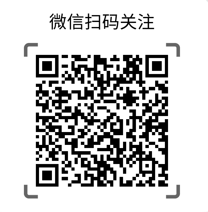 易聘建筑网-一级建造师建筑证书人才兼职网-建筑行业最新招聘信息