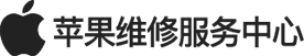 苏州iPad平板换电池维修价格_苏州哪里换iPad电池靠谱_苏州iPad电池更换中心