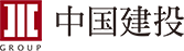 中国建投_远见成就未来