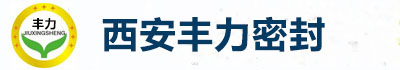 金属缠绕垫片_金属缠绕垫片价格_金属缠绕垫片厂家_西安丰力密封