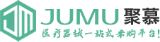 专业提供医疗器械，医疗设备，进口国产医疗设备，医疗耗材采购，医疗设备厂家等医疗器械信息-上海聚慕医疗器械有限公司