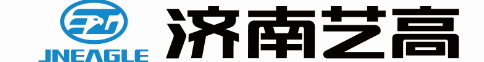 纵剪机，开卷线，飞剪线-济南艺高数控机械有限公司