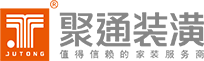 聚通装潢官网-上海别墅装修设计-高端别墅装修-二手房装修